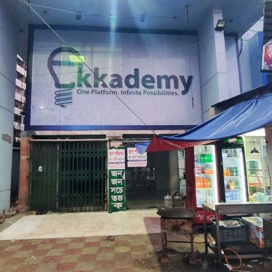 Ekkademy