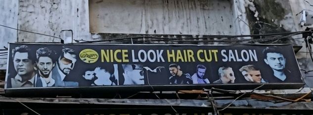 Nice Look Hair Cut Salon 
