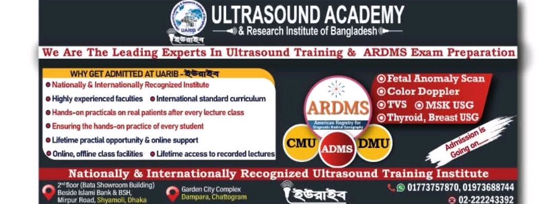 Ultrasound Academy & Research Institute of Bangladesh(UARIB)