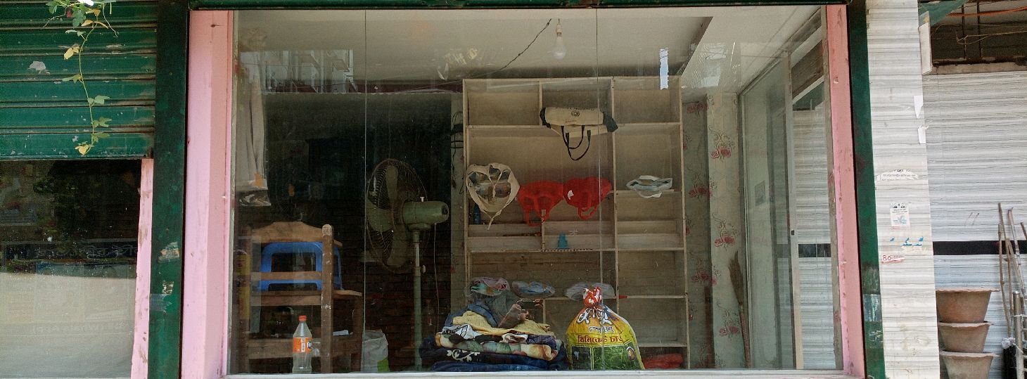 Nayem Laundry 