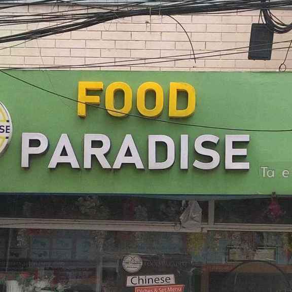 Food Paradice
