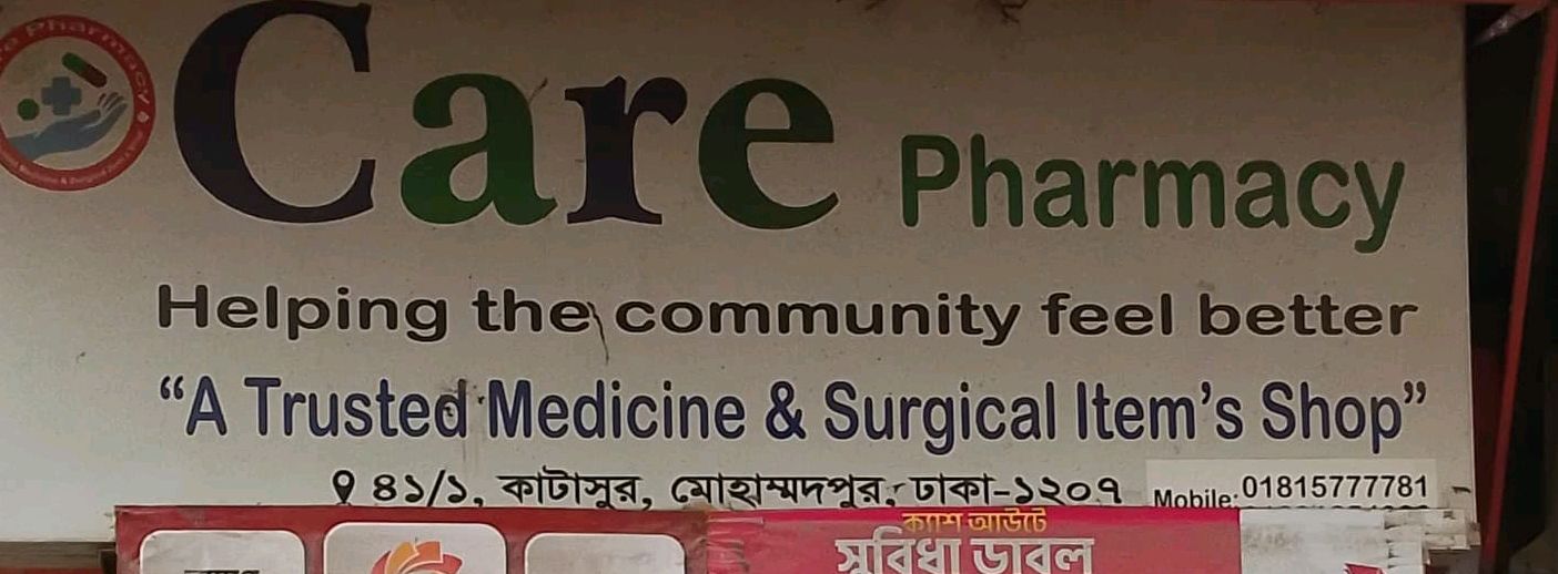 Care Pharmacy 
