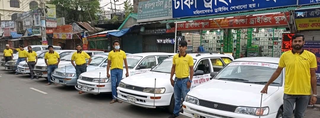 Dhaka Driving School  - Krishi market