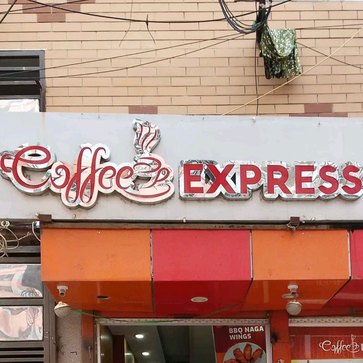 Coffee Express 