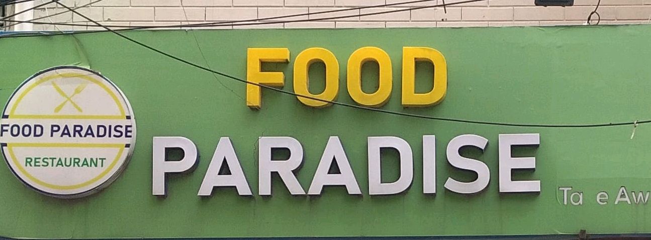 Food Paradice