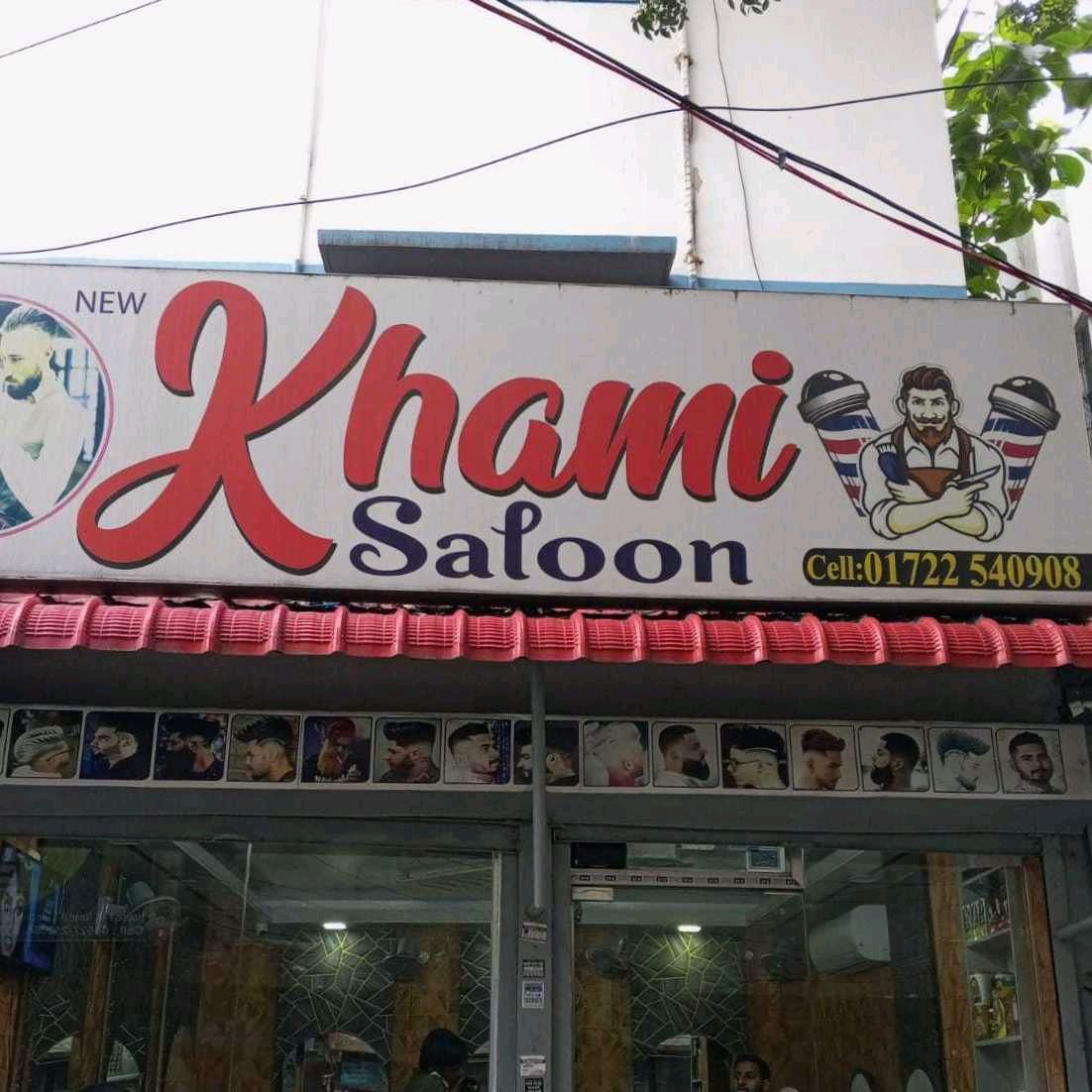 New Khami Saloon 