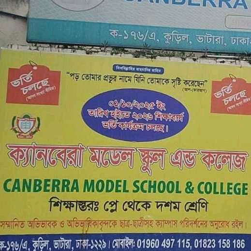 Canberra Model School & College