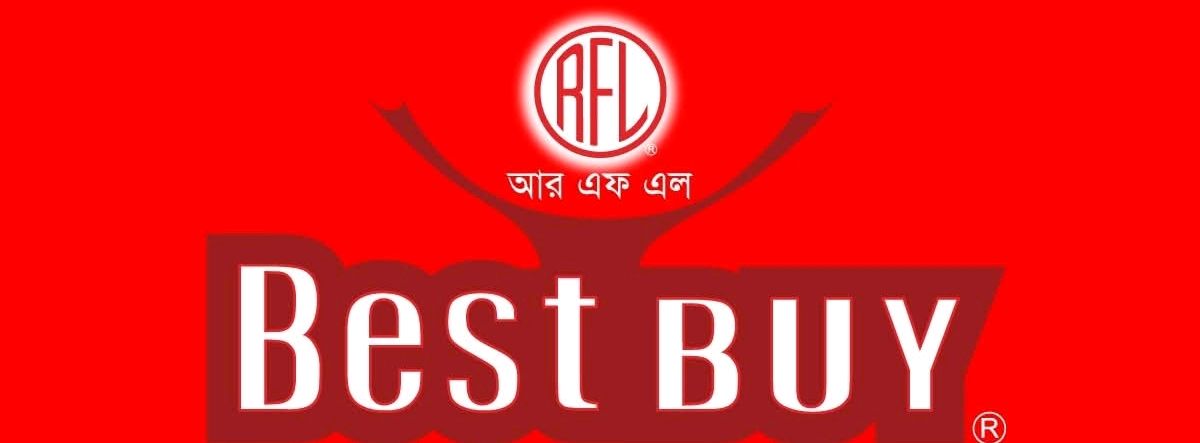 RFL Best Buy - Jhinu Market Branch