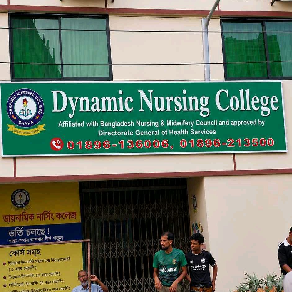 Dynamic Nursing College 
