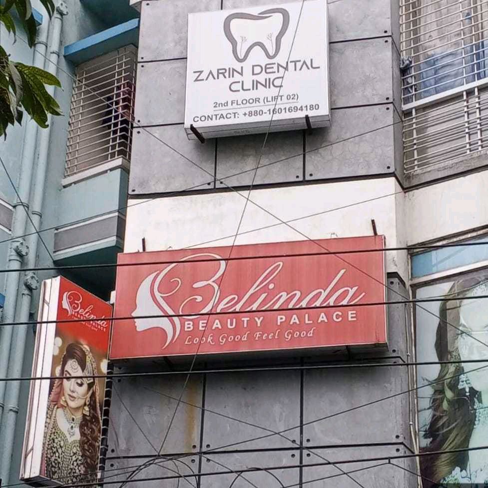 Belinda Beauty Palace  