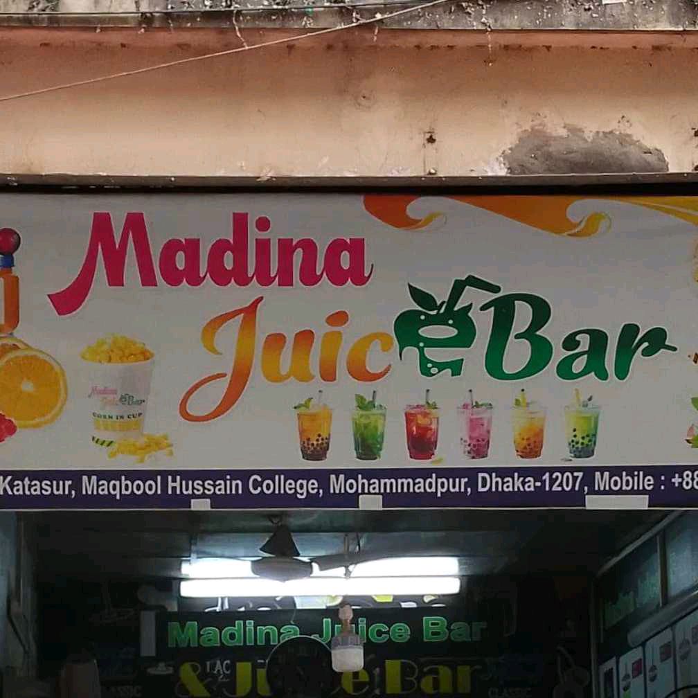 Madina Juice Bar