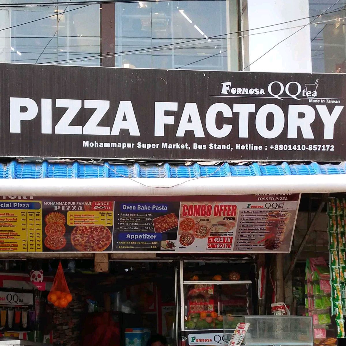 Pizza Factory 