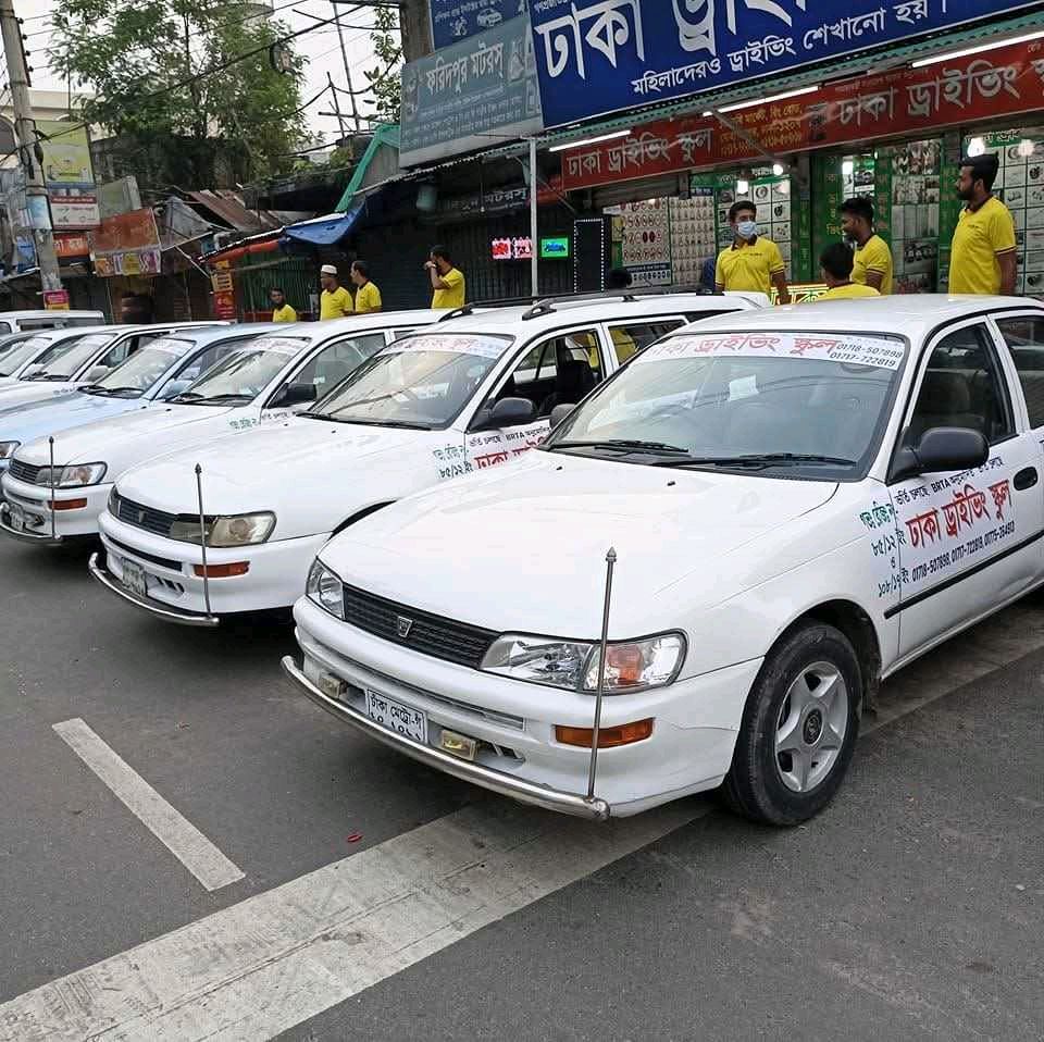 Dhaka Driving School  - Krishi market