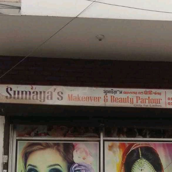 Sumaya's Makeover Beauty Parlour