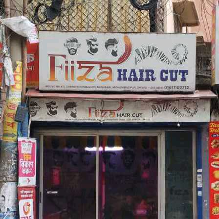 Fiiza Hair Cut 