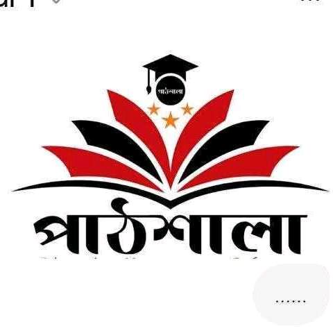 Pathshala