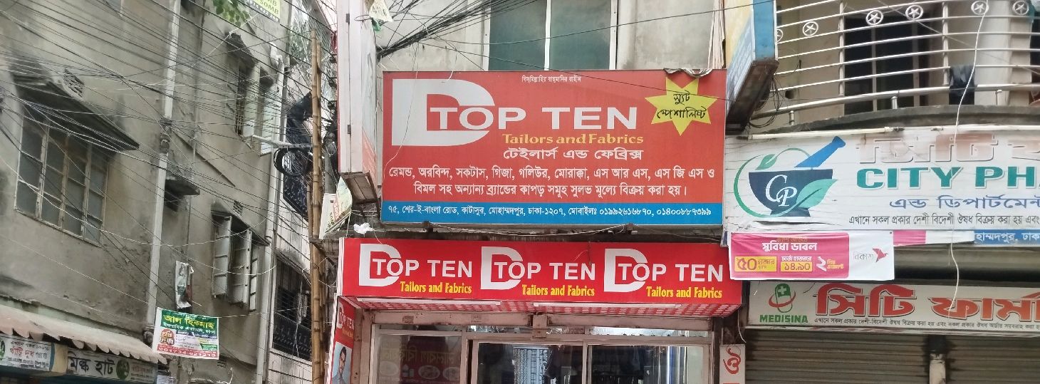 Top Ten Tailors & Fabrics