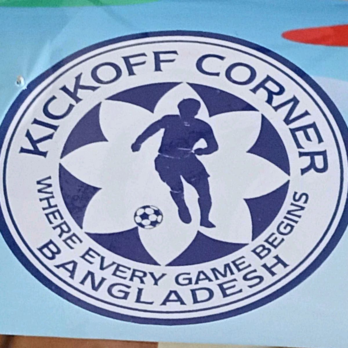 Kickoff Corner BD