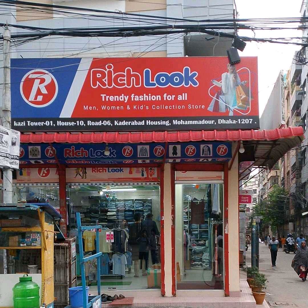 Rich Look