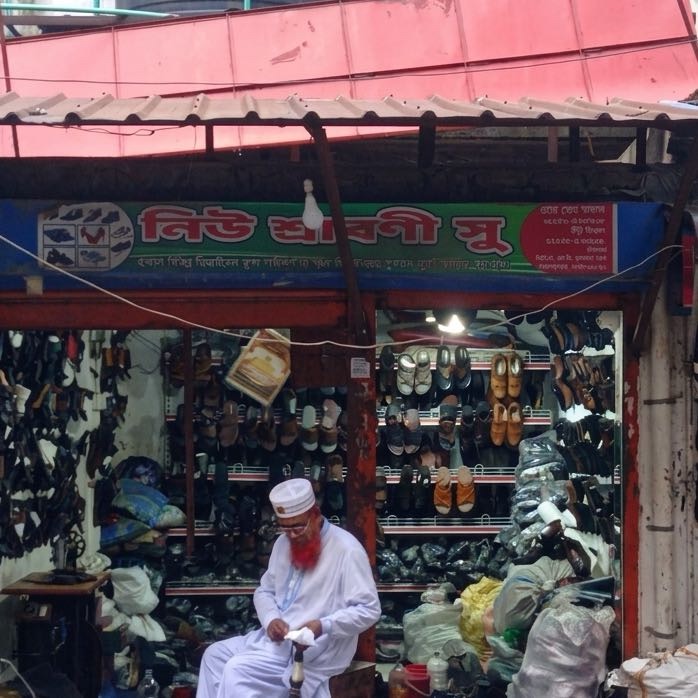 New Shraboni Shoe