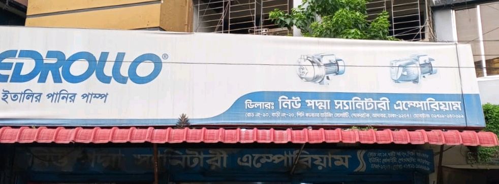 New Podda Sanitary Emporium  