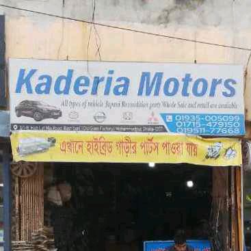 Kaderia Motors 