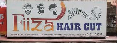 Fiiza Hair Cut 