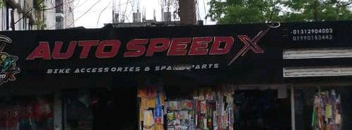 Auto Speed X