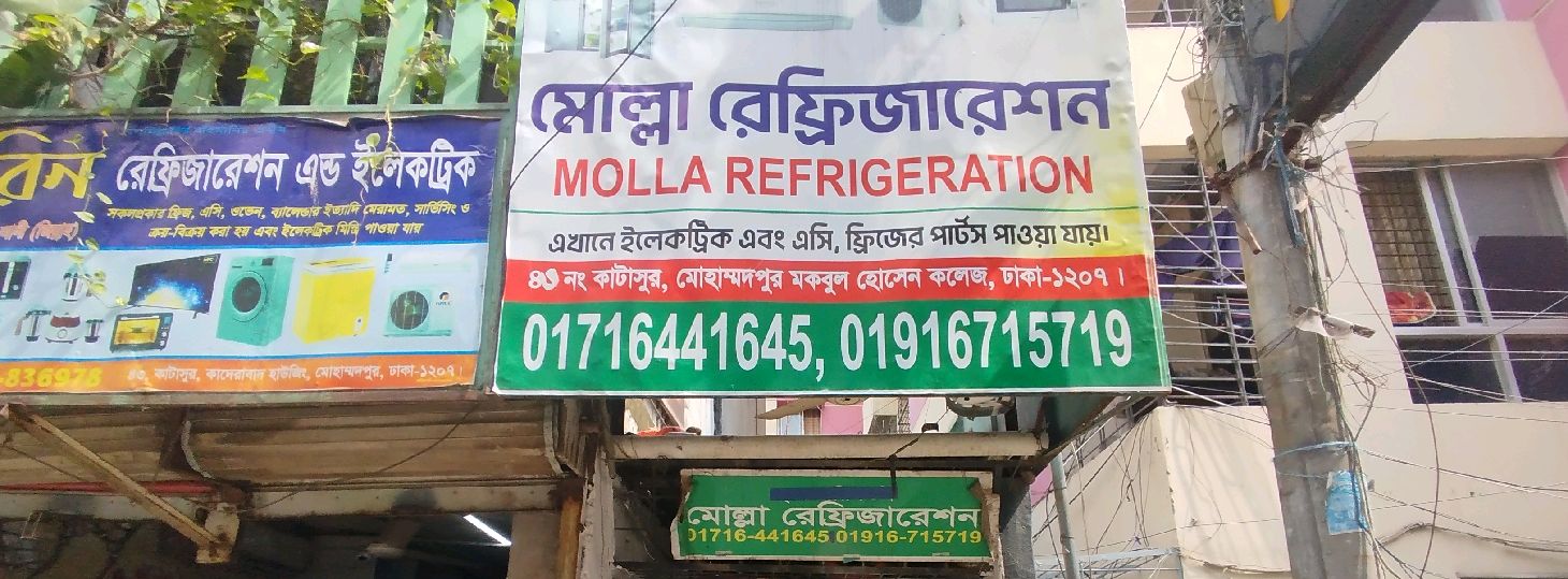 Molla Refrigeration