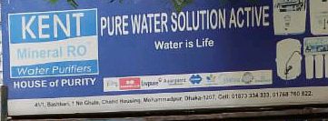 Pure Water Solution Active