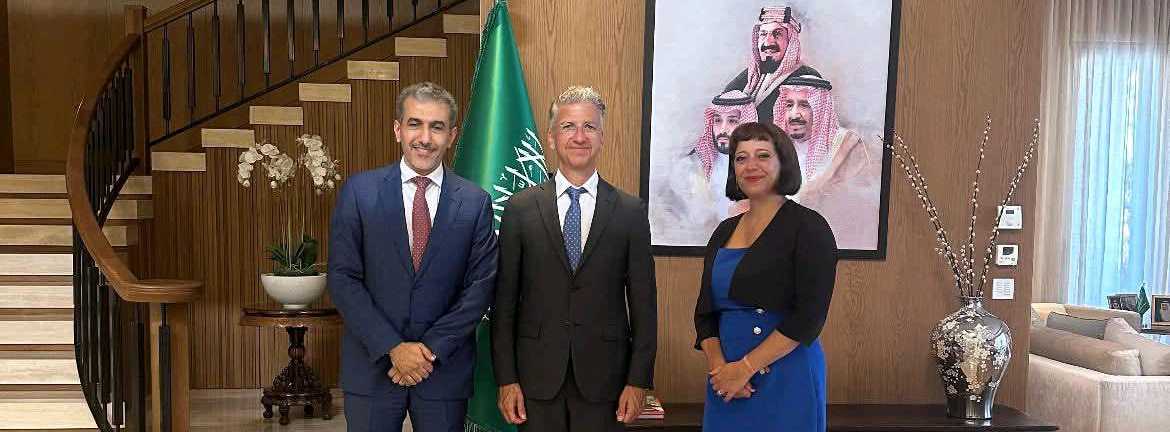Royal Embassy Of Saudi Arabia,Office Of The Military Attache - Notonbazar