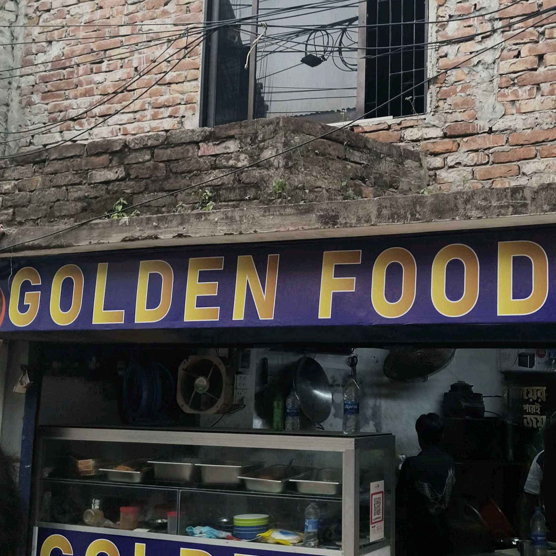 Golden Food