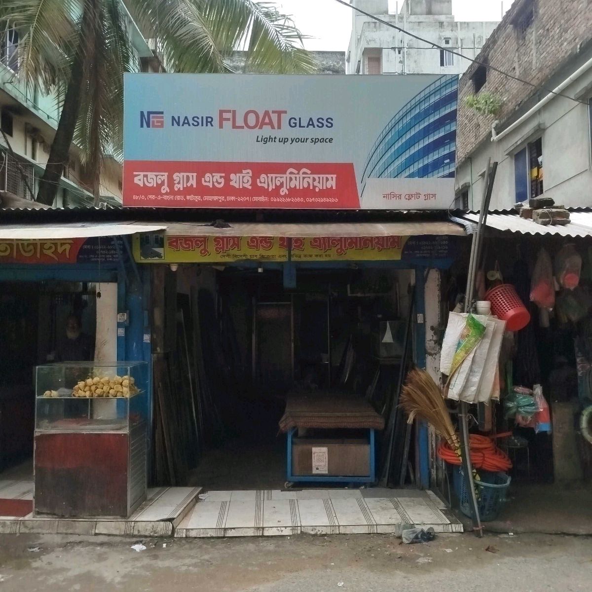 Bojlu Glass & Thai Aluminium 