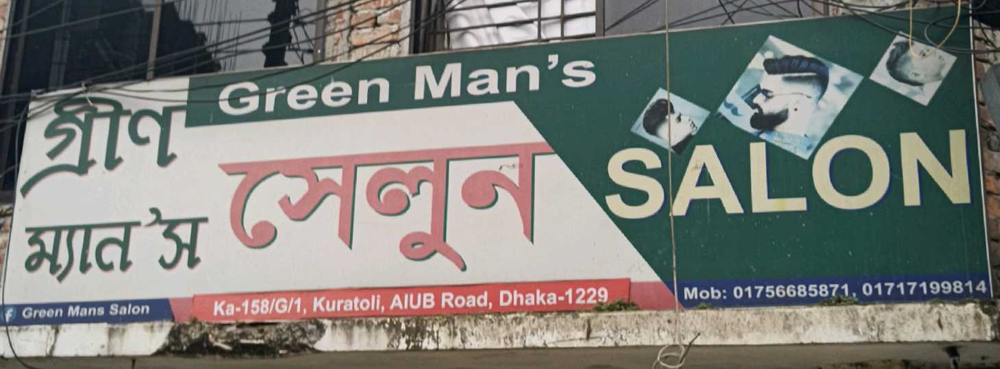 Green Man's Salon