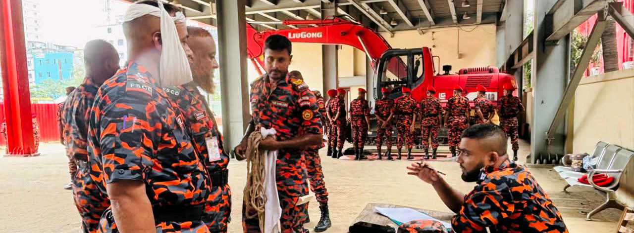 Fire Service And Civil Defence Station - Notonbazar