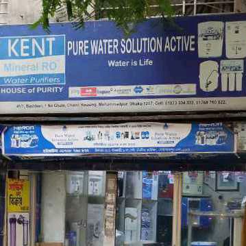 Pure Water Solution Active