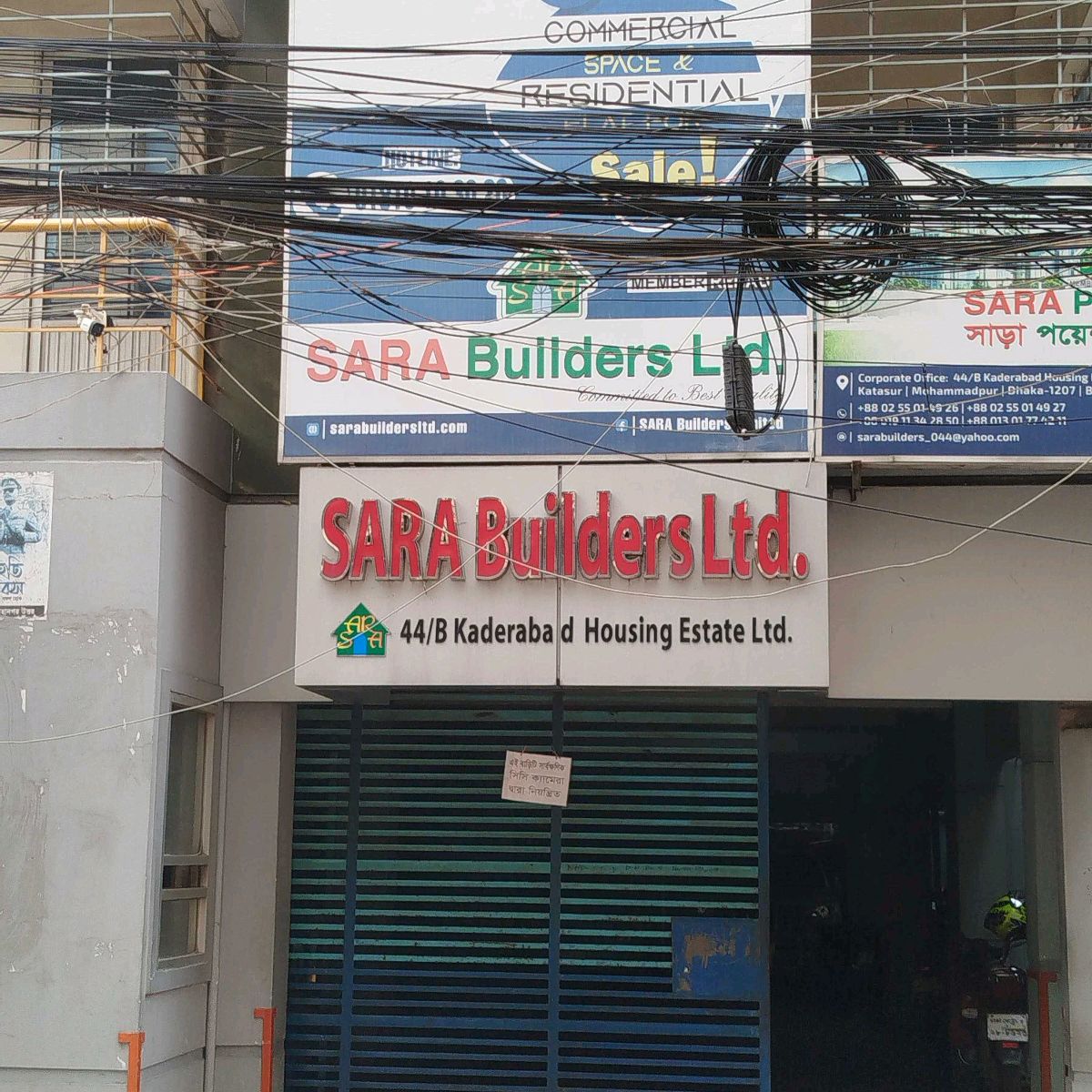Sara Builders Ltd.