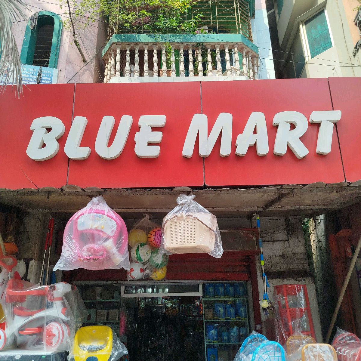 Blue Mart