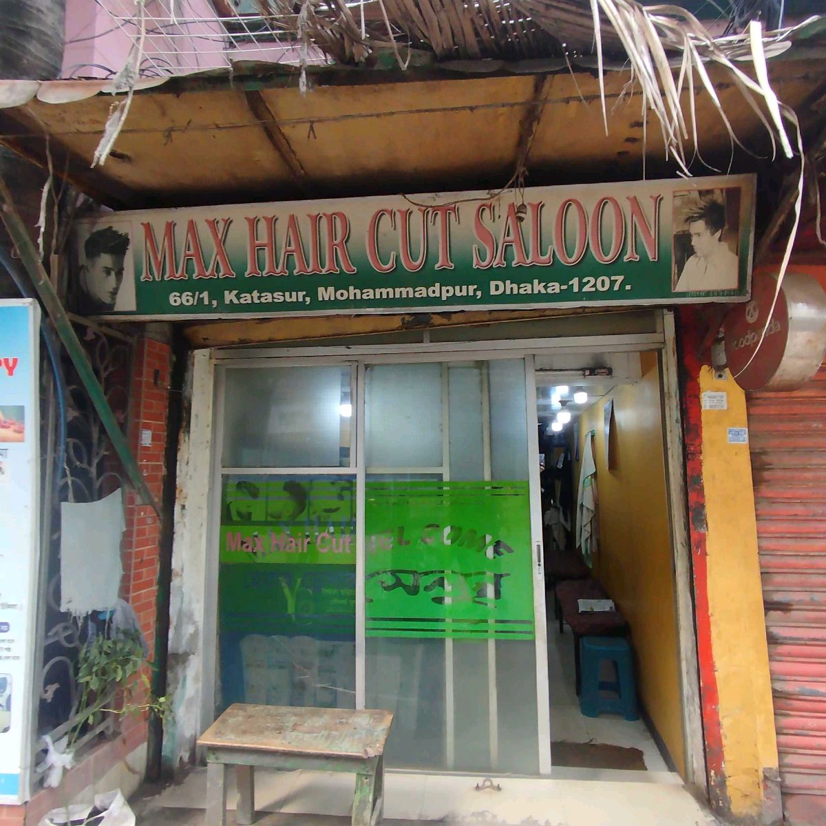 Max Hair Cut Salon
