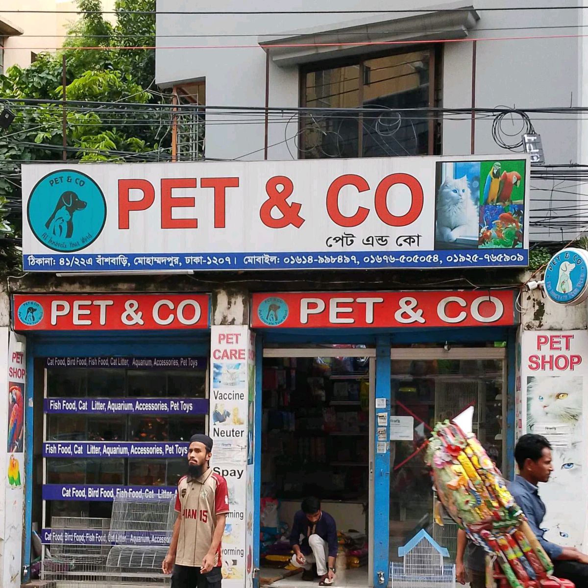 Pet And Co 