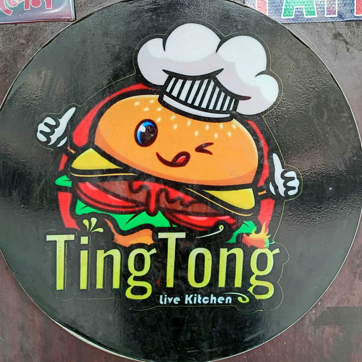 Ting Tong