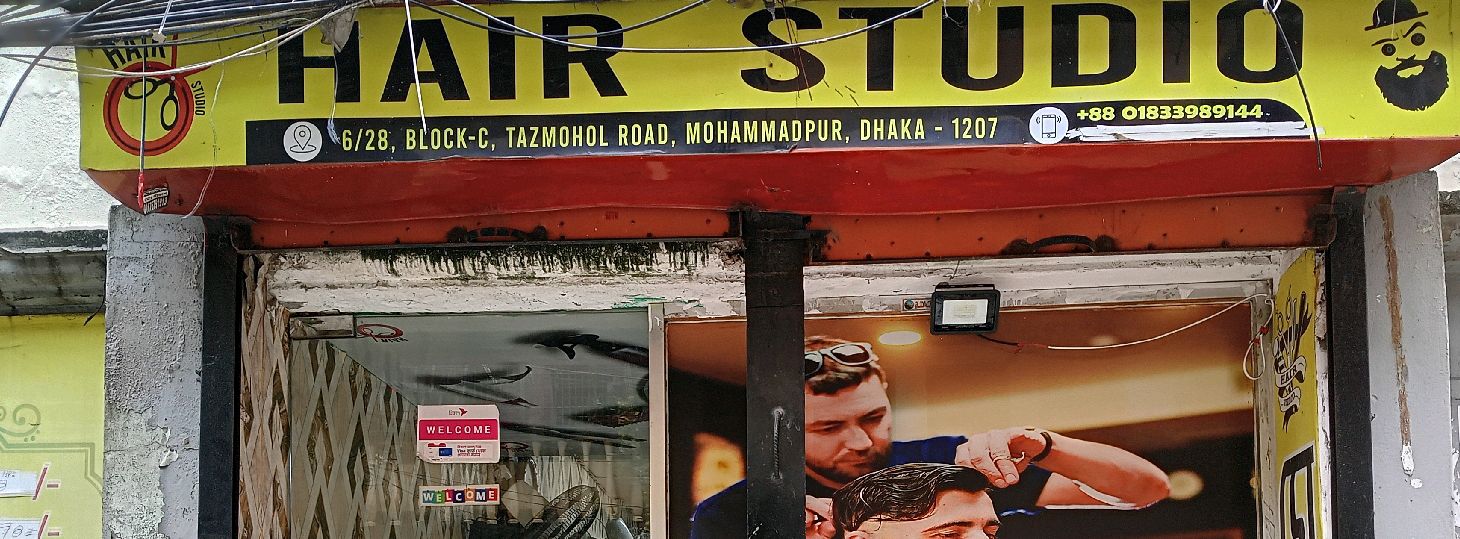 Hair Studio