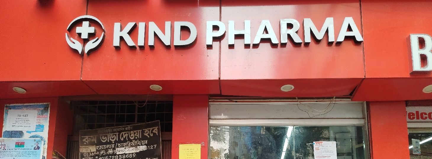 Kind Pharma