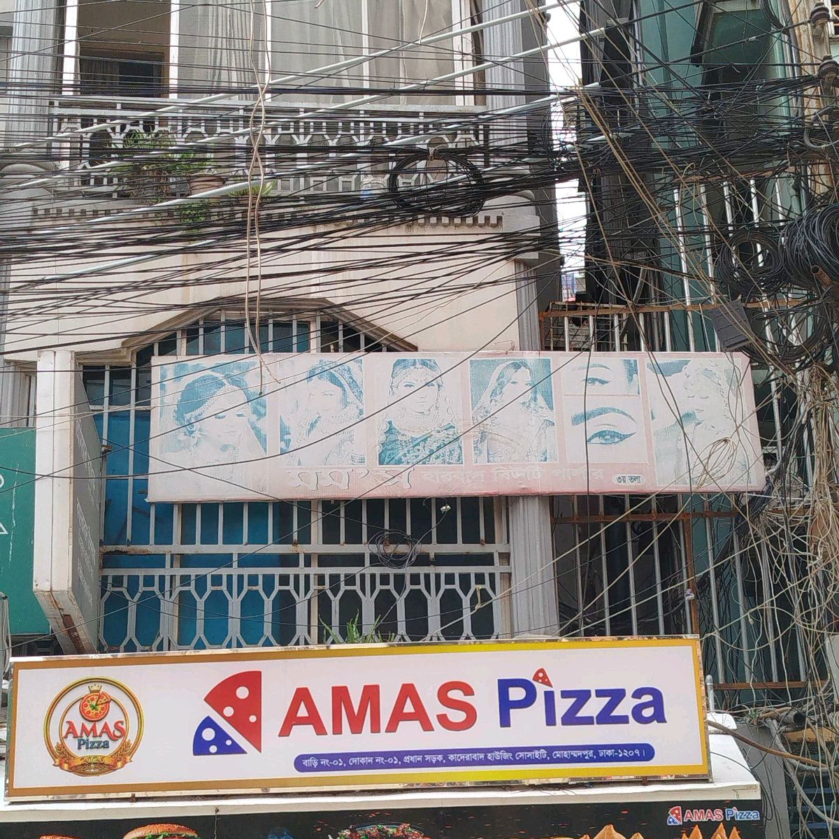 Mom's Herbal Beauty Parlour 