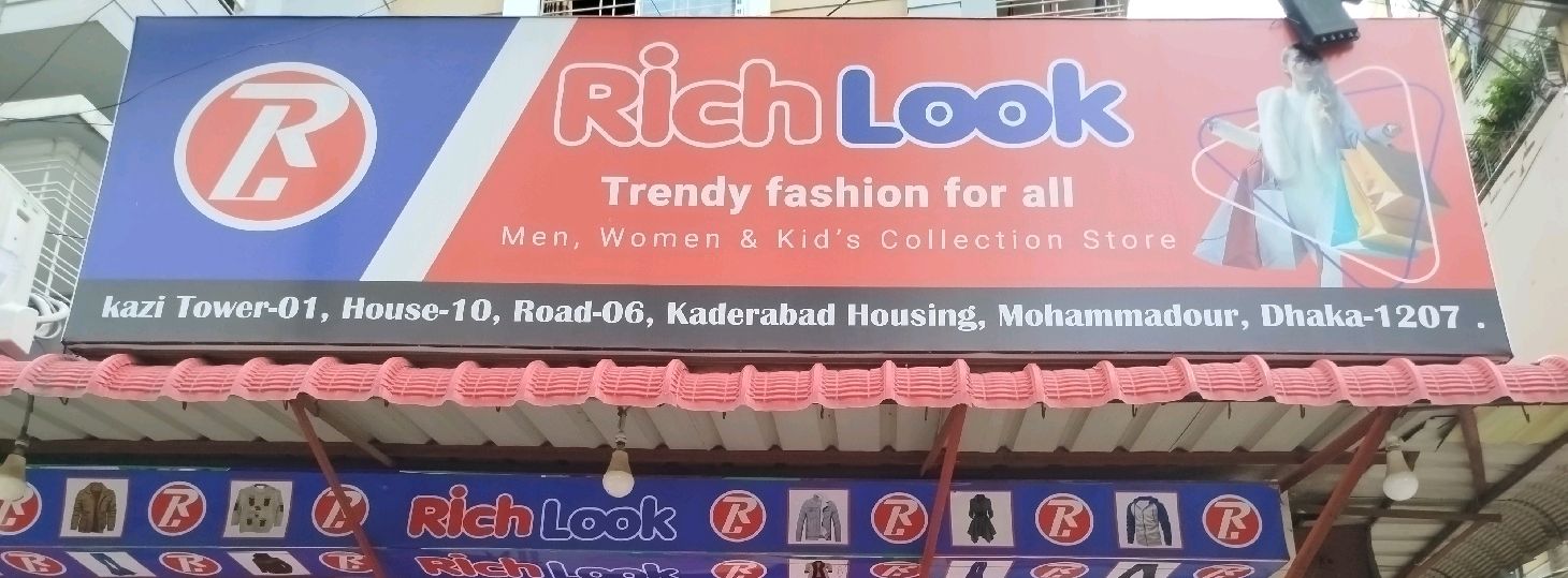 Rich Look