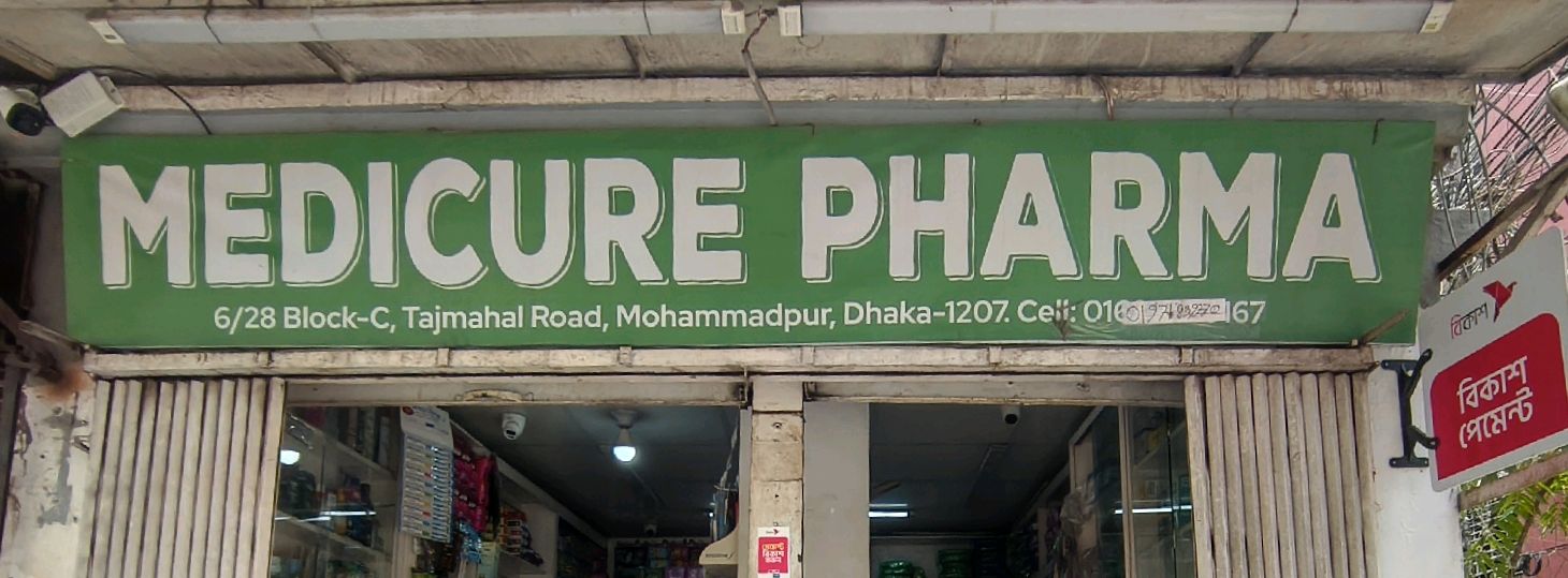 Medicare Pharma 