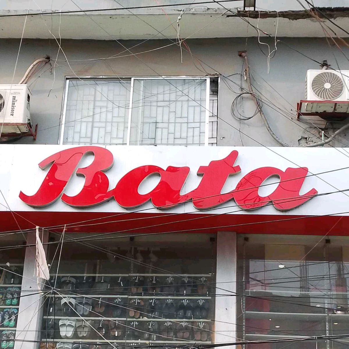 Bata
