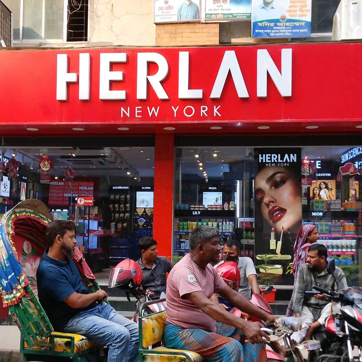 Herlan
