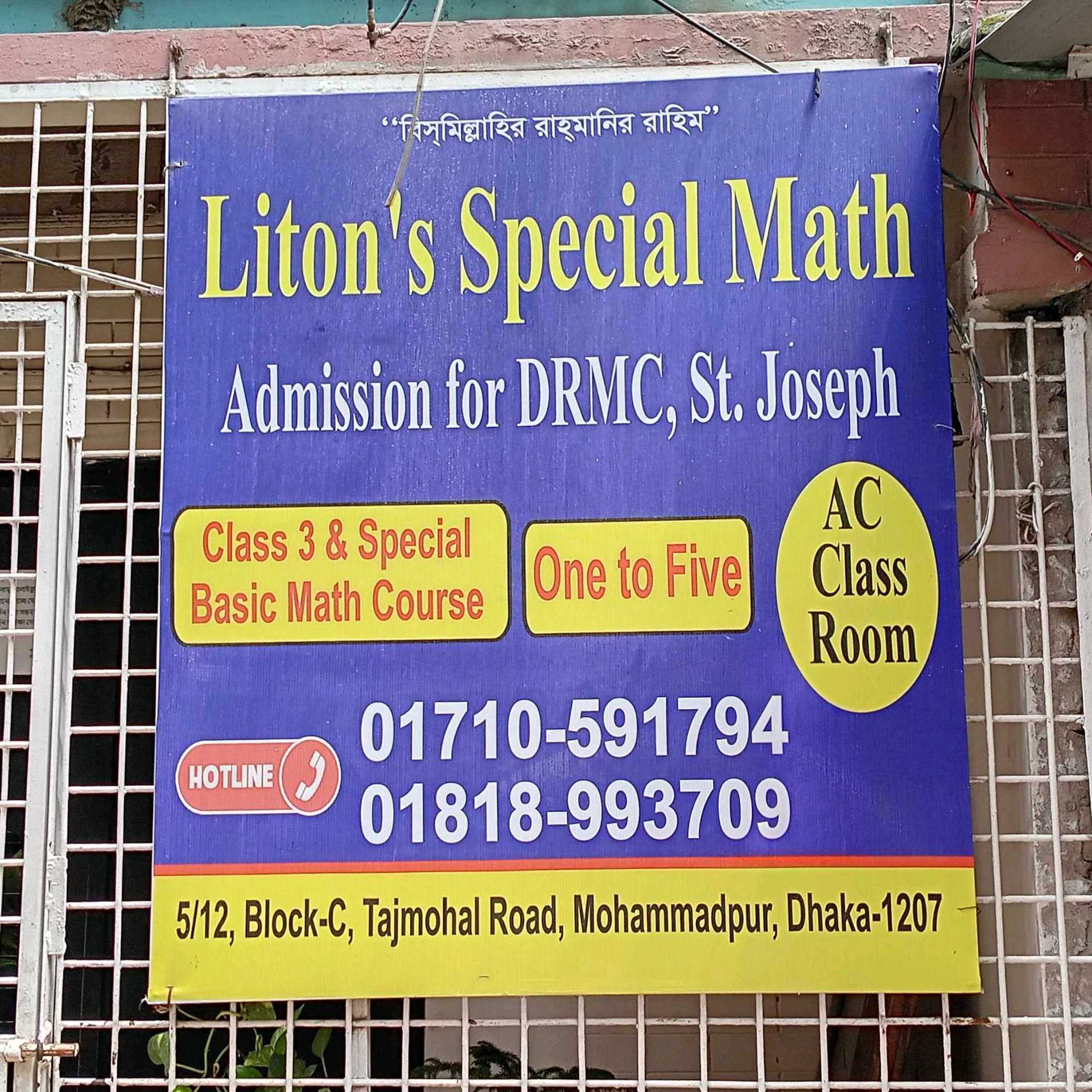 Liton's Special Math