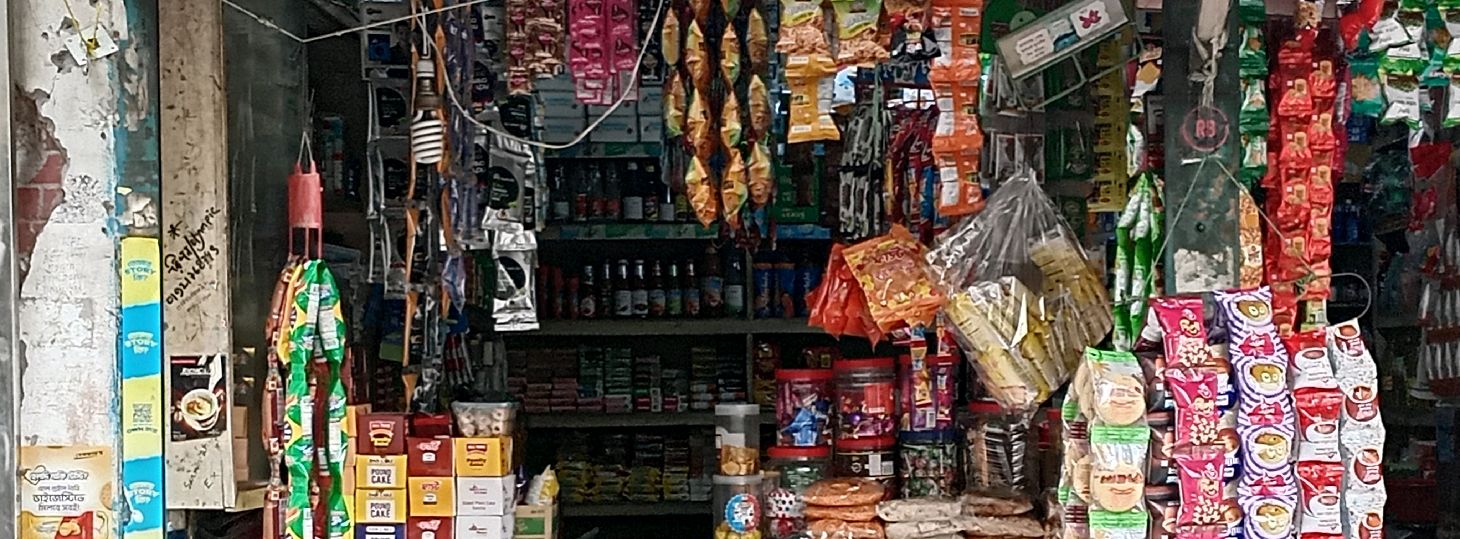 Bondhu Store 